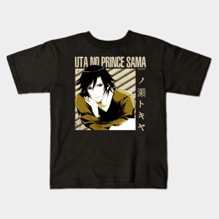 Harmony in Style UtaPri Fashion Kids T-Shirt